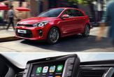 Bild: Presse Kia Bild: Presse Kia
