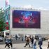 Riesenposter für Prosieben, Bild: Outsite Media, Bild: Outsite Media