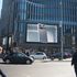 Das Nothing Phone (4a) Pro in 3D in Berlin | Bild: Metads, Bild: Metads
