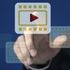 Credit: Video Effects Studie Frühling 2015