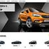 Screenshot opel.de
