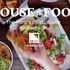 Screenshot house-of-food.com